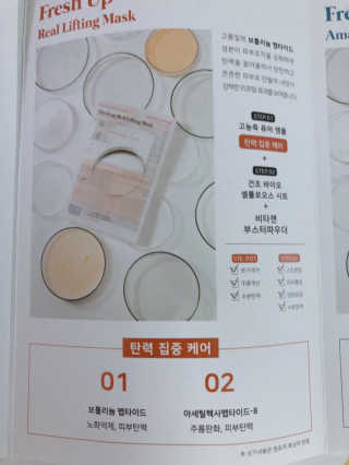 sodia35님이 올린 리뷰 사진 2
