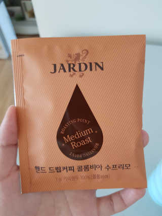 (주)쟈뎅 쟈뎅 핸드 드립커피 3종 — 5점을 준 리뷰어가 2018년 3월 올린 사용 사진