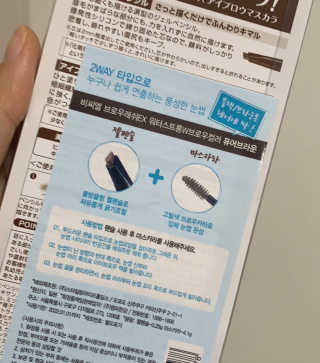 오느른님이 올린 리뷰 사진 2