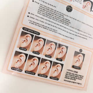 무미님이 올린 리뷰 사진 4
