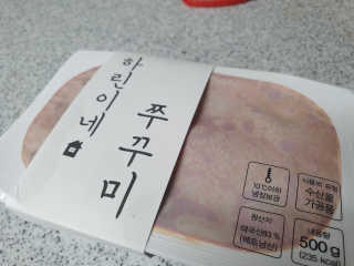 fksrud7425님이 올린 리뷰 사진 1