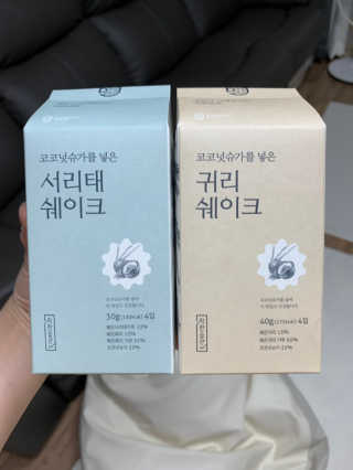 떠라님이 올린 리뷰 사진 1