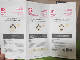 임은아님이 올린 리뷰 사진 4