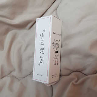 졔님이 올린 리뷰 사진 3