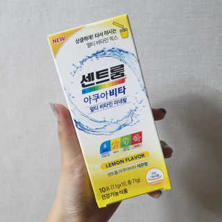 센트룸 아쿠아비타 레몬향, 딸기향 — 4점을 준 리뷰어가 2019년 7월 올린 사용 사진