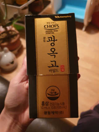 정아김님이 올린 리뷰 사진 1