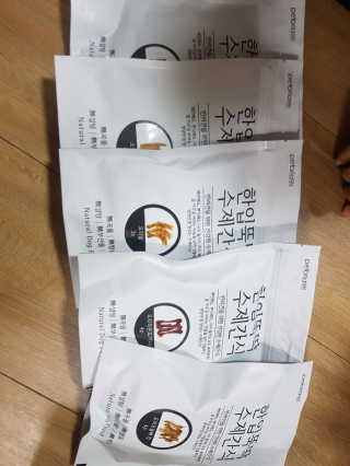 [펫토리아] 한입뚝딱 강아지 수제간식 BEST 5종 — 4점을 준 리뷰어가 2019년 2월 올린 사용 사진