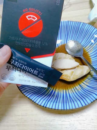 포코맘님이 올린 리뷰 사진 2