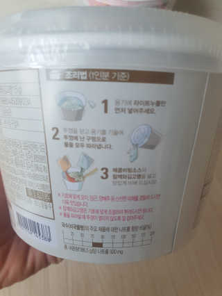 빵가게주인님이 올린 리뷰 사진 3