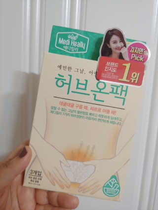 sunisuni0219님이 올린 리뷰 사진 1