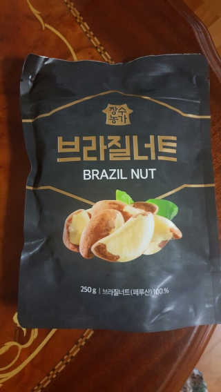 유지은님이 올린 리뷰 사진 2