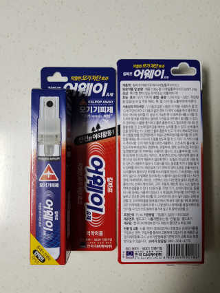 PatrickSon님이 올린 리뷰 사진 2