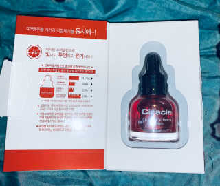 uktwirl님이 올린 리뷰 사진 4