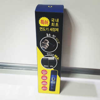 김반장님이 올린 리뷰 사진 2