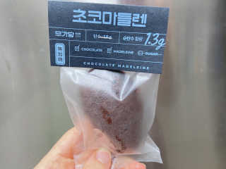 무화당 무가당베이커리 초코마들렌 2p+레몬마들렌 2p 1set — 4.5점을 준 리뷰어가 2020년 3월 올린 사용 사진