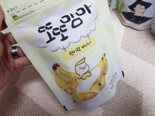 브릴랑님이 올린 리뷰 사진 3