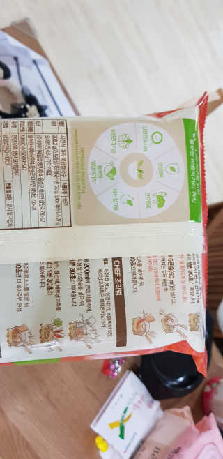 맘님이 올린 리뷰 사진 3