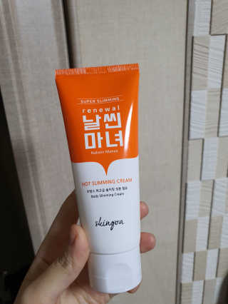 SooYeonKim님이 올린 리뷰 사진 2