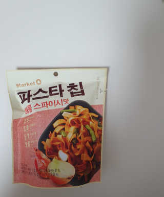 순두부맘님이 올린 리뷰 사진 2