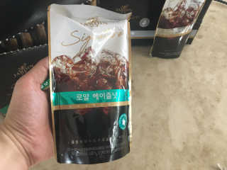 (주)쟈뎅 쟈뎅 시그니처 블랙, 헤이즐넛 230ml — 4.5점을 준 리뷰어가 2018년 7월 올린 사용 사진