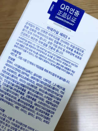 lovebin34님이 올린 리뷰 사진 3