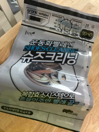 트로닉 클린팟 가바무라 슈즈크리닝 운동화세탁세제 — 5점을 준 리뷰어가 2018년 4월 올린 사용 사진