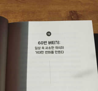 쎄오님이 올린 리뷰 사진 2