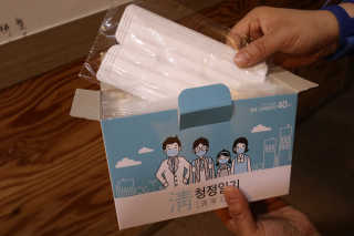 대장님님이 올린 리뷰 사진 2