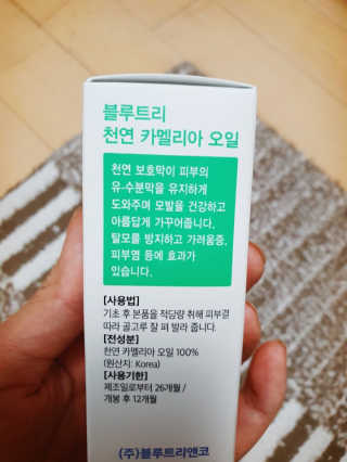 영.주님이 올린 리뷰 사진 2