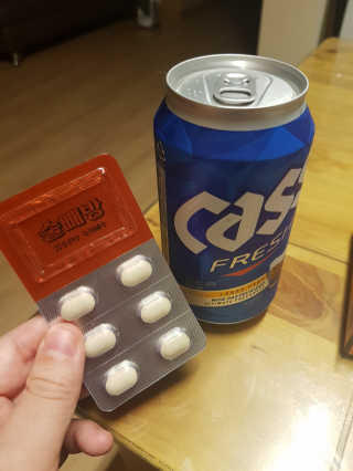 사키나이리님이 올린 리뷰 사진 1