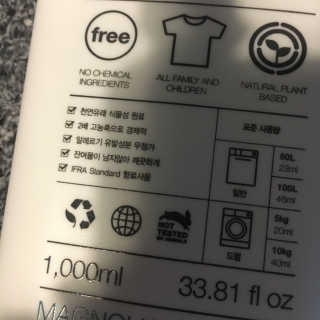 에디터쪄니님이 올린 리뷰 사진 3