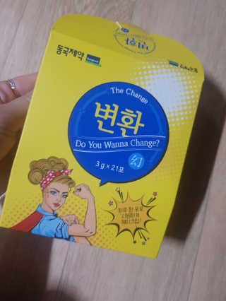 석민님이 올린 리뷰 사진 1