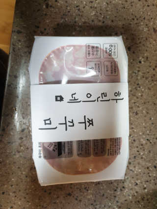삼성우승님이 올린 리뷰 사진 3