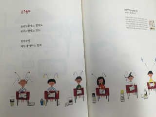 김주댕님이 올린 리뷰 사진 3