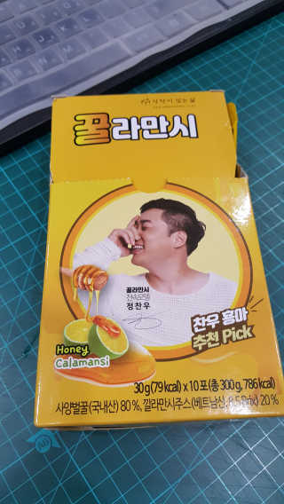 오늘도스마일님이 올린 리뷰 사진 1