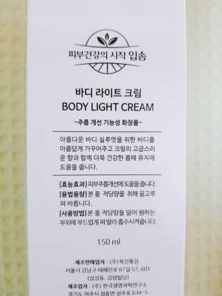 HeeSun님이 올린 리뷰 사진 2