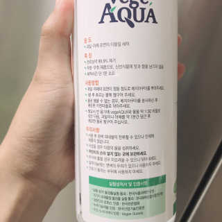 베지아쿠아 475ml + 리필 1000ml 1Set — 4점을 준 리뷰어가 2019년 7월 올린 사용 사진
