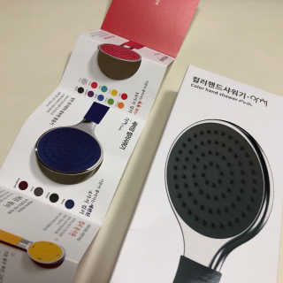 봄봄맘님이 올린 리뷰 사진 1