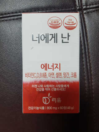 EunhyeKim님이 올린 리뷰 사진 1