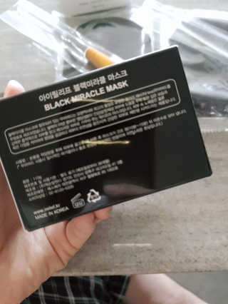 율님이 올린 리뷰 사진 2