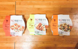 hyung님이 올린 리뷰 사진 1