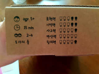 zirake님이 올린 리뷰 사진 2