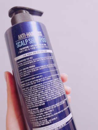 다슈코리아 다슈 데일리 단백질 한방 두피 골드 샴푸 500ml — 5점을 준 리뷰어가 2020년 3월 올린 사용 사진