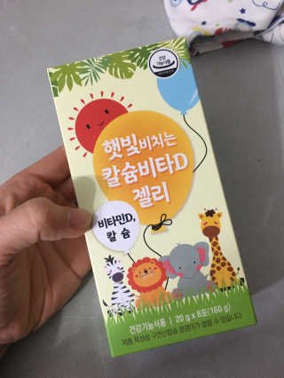 sso님이 올린 리뷰 사진 1