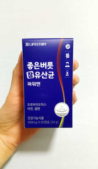 조민희님이 올린 리뷰 사진 1