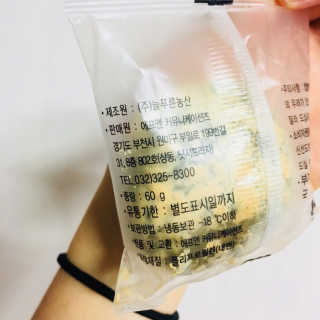 ChoiHaYoung님이 올린 리뷰 사진 4