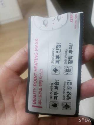 태양별님이 올린 리뷰 사진 3