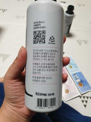 요요랩 요리요정 NO.1 볶음조림소스 420ml — 5점을 준 리뷰어가 2019년 10월 올린 사용 사진