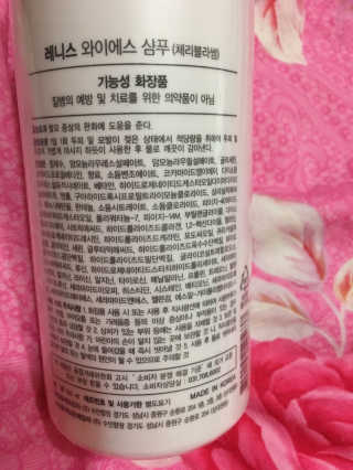 스카이킴님이 올린 리뷰 사진 2