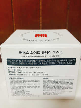 LeeAnna님이 올린 리뷰 사진 3